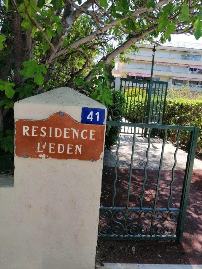 Eden Apartamento Saint-Tropez